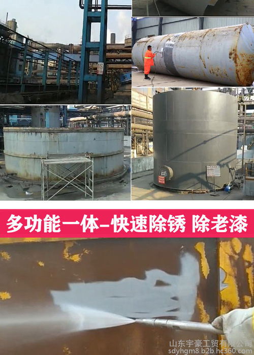 【出租水刀高压水切割机便携式小型防爆水射流切割设备】-