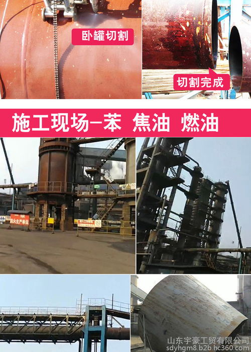 【出租水刀高压水切割机便携式小型防爆水射流切割设备】-