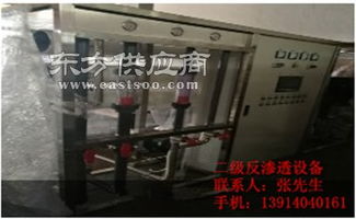 废水处理药剂环保公司,苏州鑫泽茜环保科技,潍坊水处理药剂图片