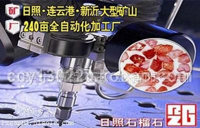 水切割新技术-机器人加沙水切割_搜了网