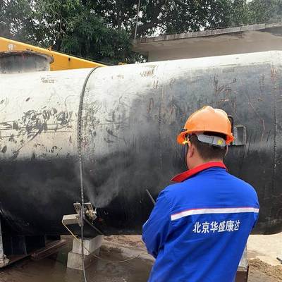 郑州巩义 便携式水切割 油罐切割 易燃易爆安全拆除施工
